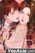Thai Novel : GAP the Series