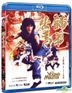 The Young Master (1980) (Blu-ray) (Hong Kong Version)