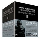 Kurosawa Akira The Masterworks Blu-ray Disc Collection 3 (Blu-ray) (Japan Version)