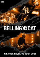 KIKKAWA KOJI LIVE TOUR 2021 BELLING CAT  (Normal Edition) (Japan Version)