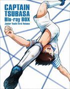 Captain Tsubasa Season 2 Junior Youth Hen Blu-ray Box Part1 (Japan Version)