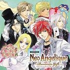 Neo Angelique - Romantic Gift- (日本版) 