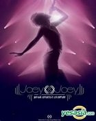 Joey & Joey 新城容祖兒音樂會 Karaoke (2DVD) (平裝版) 