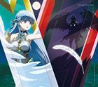 through the dark (SINGLE+Blu-ray) (First Press Limited Edition) (Japan Version)