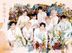 Yurayura - Unmei no Hana - [Type A] (SINGLE+DVD) (First Press Limited Edition) (Japan Version)
