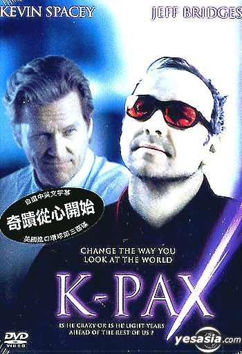 YESASIA K Pax DVD Jeff Bridges Kevin Spacey Intercontinental