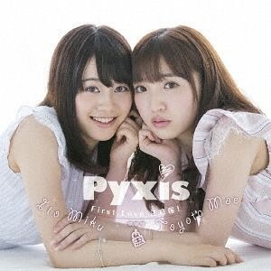 Yesasia First Love 注意報 普通版 日本版 鐳射唱片 Pyxis Teichiku Entertainment 日語音樂 郵費全免 北美網站