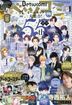 Ｂｅｔｓｕｃｏｍｉ（ベツコミ） ２０２５年５月号