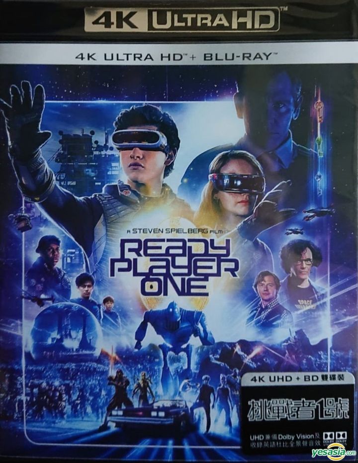 YESASIA Ready Player One (2018) (4K Ultra HD + Bluray) (Hong Kong