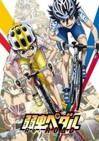 Yowamushi Pedal Re:ROAD (Blu-ray)(Japan Version)