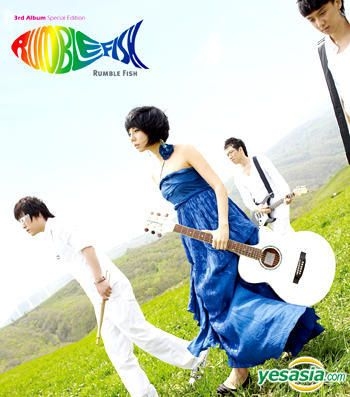 YESASIA: Rumble Fish Vol.3 - Open The Safe (Special Edition) Music