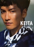 Tachibana Keita Photo Album -KEITA 24/7