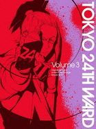 Tokyo 24th Ward Vol.3  (DVD) (Limited Edition)  (Japan Version)