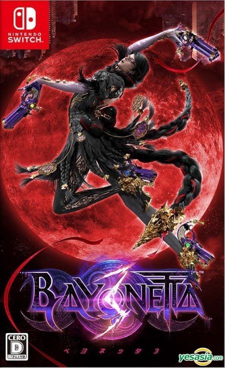 Nintendo Switch Bayonetta 3 Trinity Masquerade Edition Video Game - US