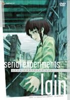 YESASIA: Serial Experiments Lain TV Box (DVD) (Japan Version) DVD