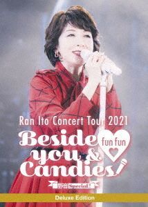 YESASIA: Ito Ran Concert Tour 2021 - Beside you & fun fun Candies