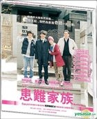 Our Family (2014) (VCD) (Hong Kong Version)