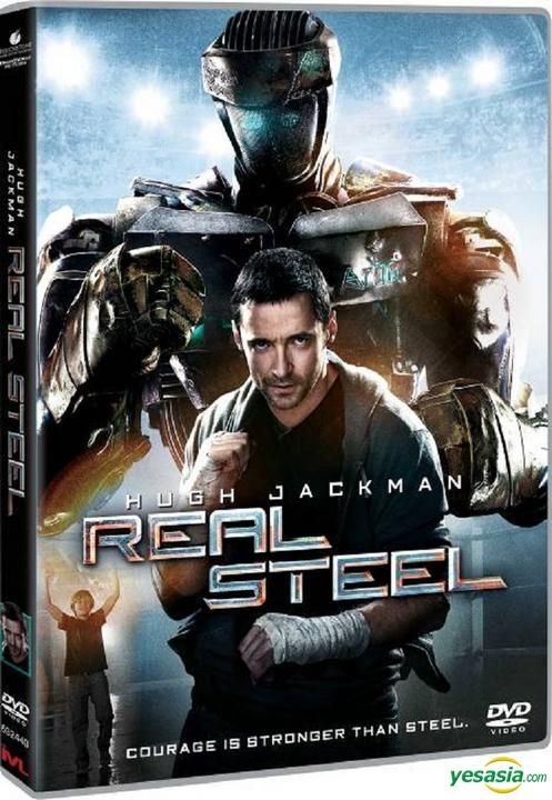 real steel movie poster