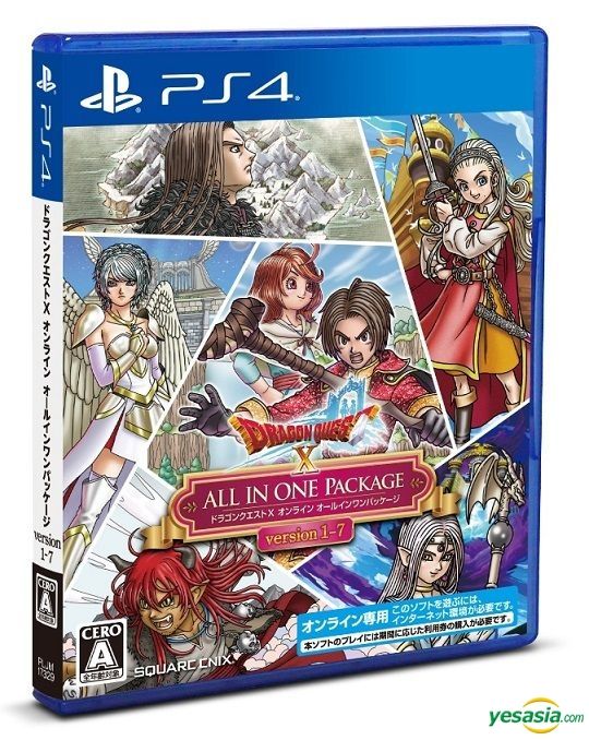 YESASIA: Dragon Quest X Online All in One Package version 1-7 (Japan ...