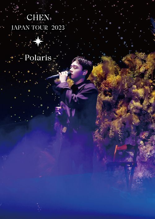 YESASIA: CHEN JAPAN TOUR 2023 -Polaris- [BLU-RAY] (Japan Version