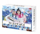 First Penguin! (Blu-ray Box) (Japan Version)