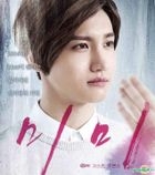 Mimi OST (Mnet TV Drama) (China Version)