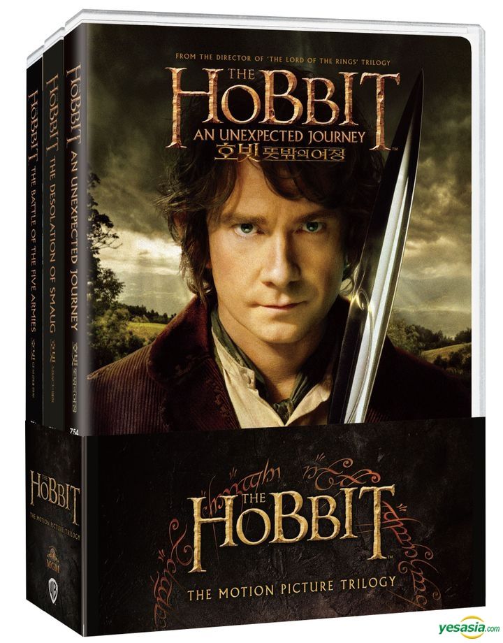 the hobbit an unexpected journey blu ray cover