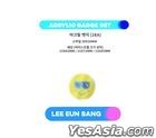 Lee Eun Sang - KCON:TACT Season 2 Official MD (Acrylic Badge Set)