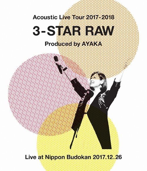 YESASIA : Acoustic Live Tour 2017-2018 - 3-STAR RAW - [BLU-RAY