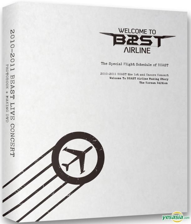 ビースト welcome to beast AIRLINE DVD 3枚組 【高知インター店