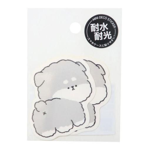 Yesasia Yuruwan Mini Deco Sticker Schnauzer Kamio Japan