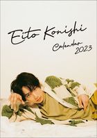 Konishi Eito 2023 Desktop Calendar (Japan Version)