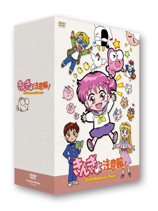 きんぎょ注意報 おかいものしちゃえ！