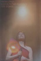 HIKARU UTADA SCIENCE FICTION TOUR 2024 NINE STORIES