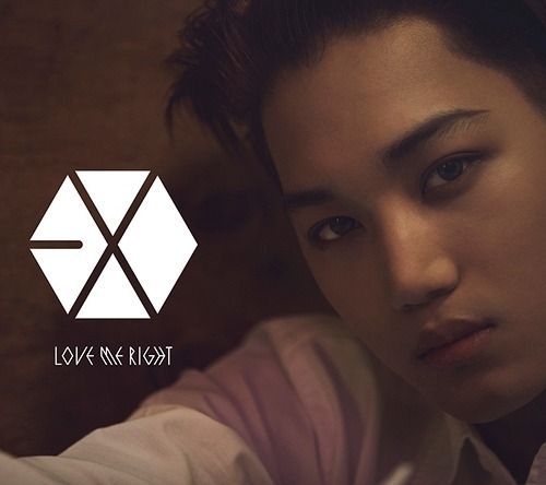 YESASIA Love Me Right romantic universe [KAI Ver.] (First Press