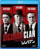 The Sicilian Clan (Blu-ray)(Japan Version)