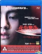 Angel Whispers (2015) (Blu-ray) (Hong Kong Version)