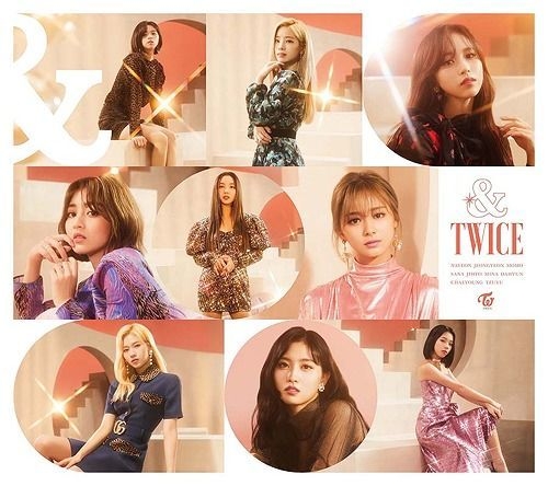 YESASIA : &TWICE [TYPE B] (ALBUM +DVD) (初回限定版)(日本版) 鐳射唱片 - Twice ...