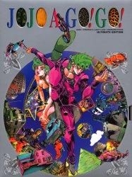 YESASIA: jiyojiyo a go go sansatsusetsuto ＪＯＪＯ Ａ ＧＯ ＧＯ 3