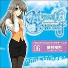 TV Anime "Myself;Yourself" Character Song Vol.6 Mirai Kansoku (Japan Version)