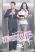 What Women Want (2011) (DVD-9) (DTS Version) (China Version)