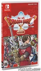 Dragon Quest X Mezameshi Itsutsu no Shuzoku Online (Normal Edition) (Japan Version)