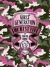 Girls' Generation The Best Live At Tokyo Dome [DVD] (Japan Version)