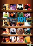 Leon Lai 101 (5CD + Karaoke DVD)
