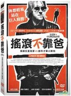 Len and Company (2015) (DVD) (Taiwan Version)