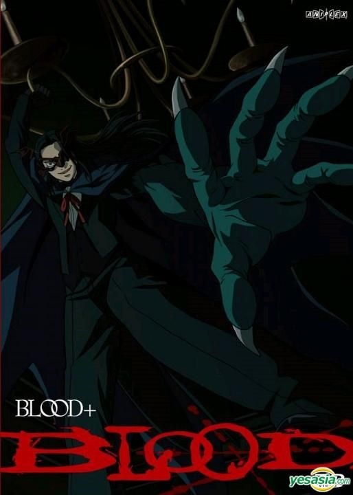YESASIA: BLOOD＋ DVD - - 中国語のアニメ - 無料配送