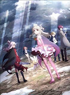 YESASIA: Fate/Kaleid liner Prisma Illya 3rei!! Blu-ray Box (Japan Version)  Blu-ray - Natsuka Kaori, Saito Chiwa - Anime in Japanese - Free Shipping -  North America Site