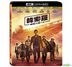 Solo: A Star Wars Story (2018) (4K Ultra HD + Blu-ray + Bonus) (Taiwan Version)