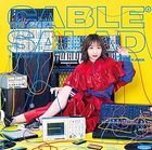 Kabelsalat (ALBUM+BLU-RAY) (First Press Limited Edition) (Japan Version)