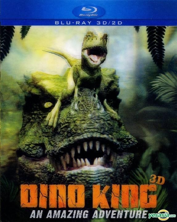 YESASIA: Dino King (2013) (Blu-ray) (2D + 3D) (US Version) Blu-ray